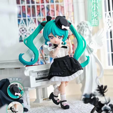 【初音ミク × 布鲁可】中国限定発売 綺遇記「楽之序章」トレーディング 可動フィギュア （通常版全6種/シークレット全1種）