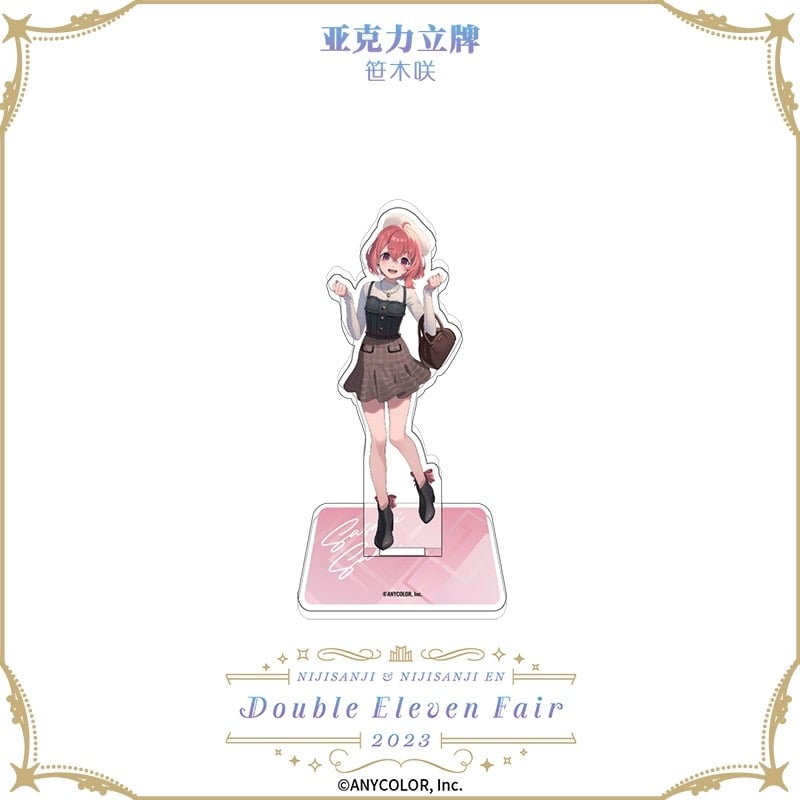 物述有栖 Double Eleven Fair 2022 2023 にじフェス 在庫販売【NIJISANJI】中国限定 にじさんじ 2023 Double Eleven