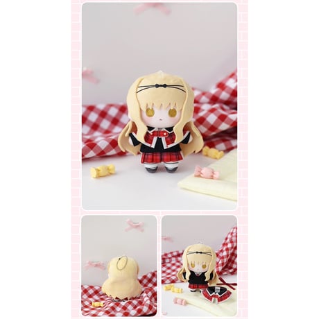 【しゅごキャラ! × 気球暖暖星】Shugo Chara! 中国限定発売 ぬいぐるみ マスコット（全8種）