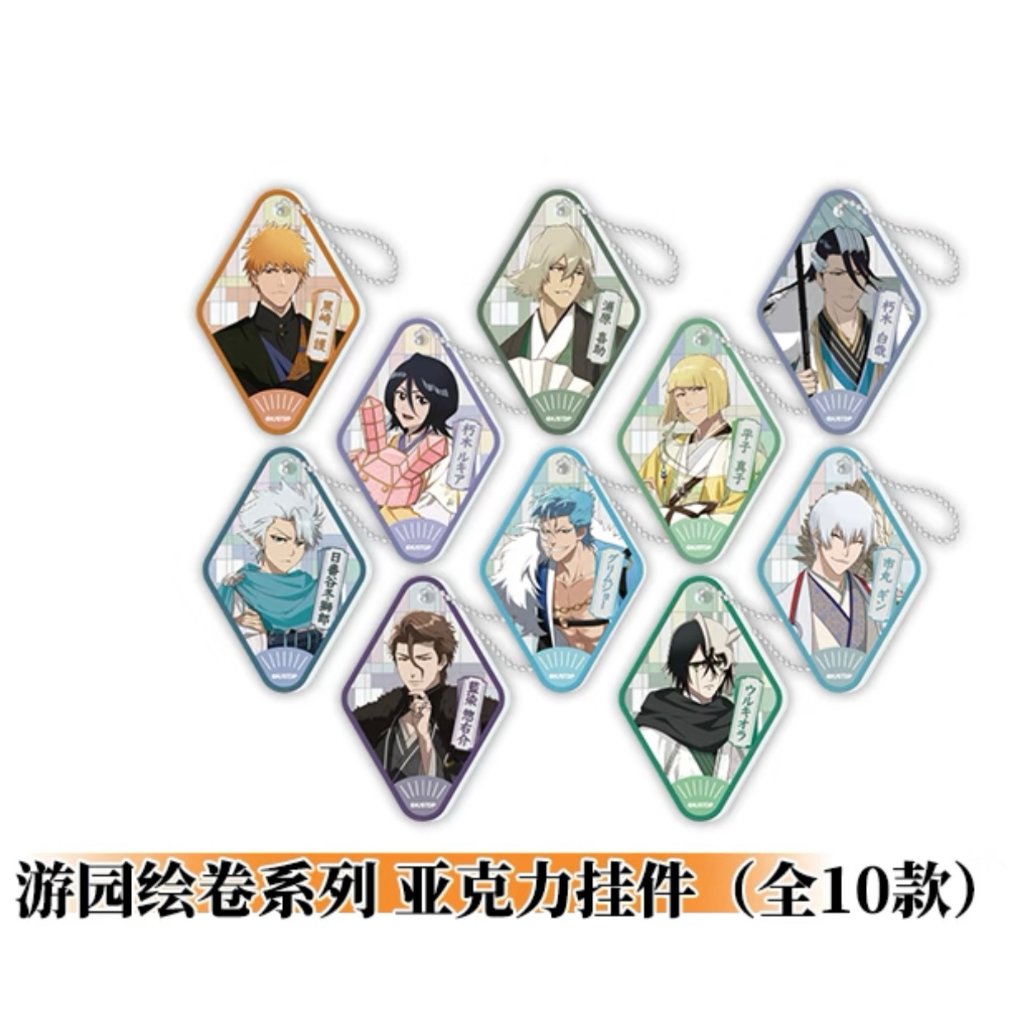 BLEACH 千年血戦篇】2025年中国上海 POP UP SHOP 「遊園絵巻