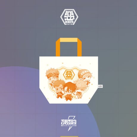 事後通販【Paradox Live】パラライ コラボカフェお弁当バッグ 袋 ランチバッグ※入金後60日以内発送予定