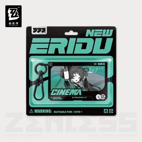 【ゼンレスゾーンゼロ】ゼンゼロ 绝区零 Zenless Zone Zero「影画シリーズ」 アクリルキーホルダー 特務捜査班（全3種）※180日以内発送予定