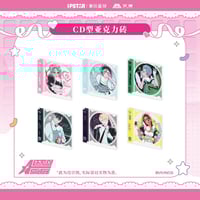 予約販売【ALIEN STAGE × 森雨漫谷仓】エイリアンステージ 中国
