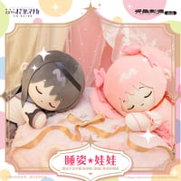 【劇場版 魔法少女まどか☆マギカ × 天角制造 】[新編]叛逆の物語 中国発売 寝姿 ぬいぐるみ 約42cm（全2種）