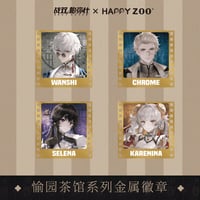 事後通販【パニシング：グレイレイヴン × HAPPY ZOO】パニグレ 2024年中国限定 コラボカフェ「愉園茶館」金属バッジ メタルバッジ（全4種）