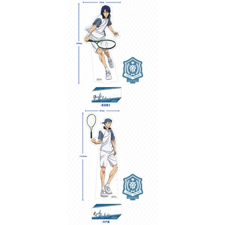 【新テニスの王子様】テニプリ 中国発売 BOOMCOMIC アクリルスタンド アクスタ（全11種）