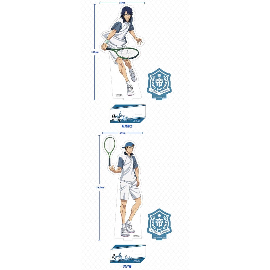 6587dd6ca06e0917f552951a