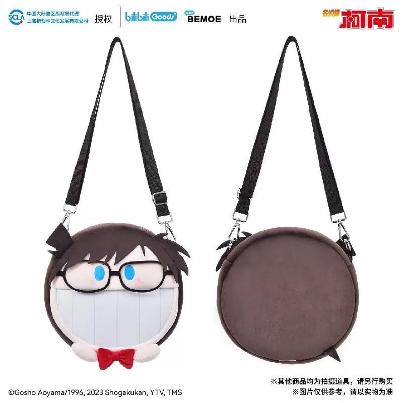 名探偵コナン × bilibiliGoods 】中国発売 UWAぬいバッグ 痛