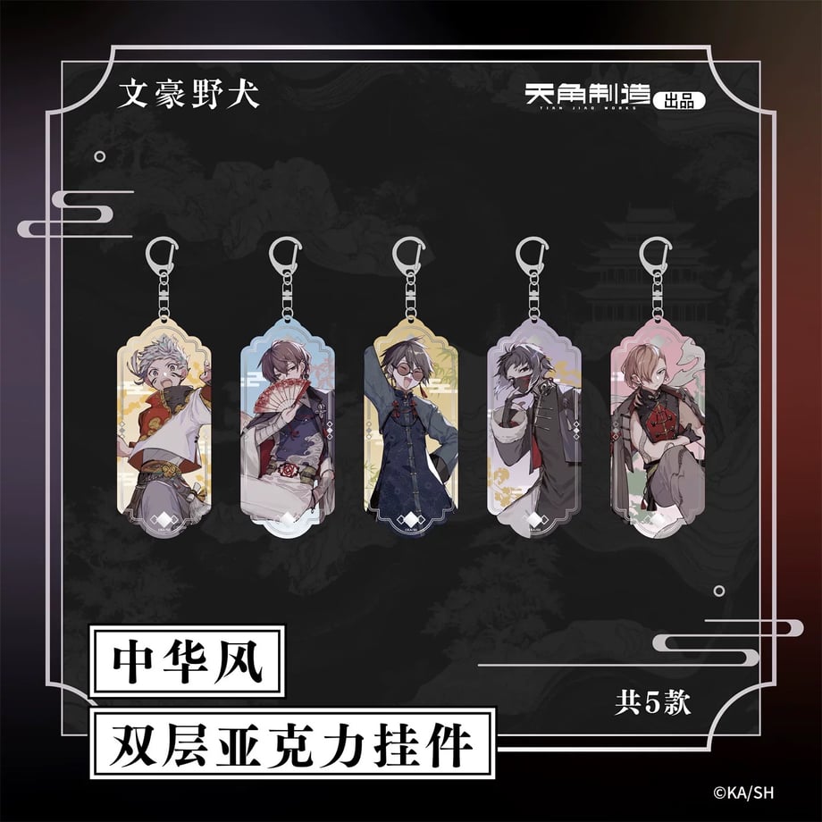 68fd16e3a6782d47d558c4d3
