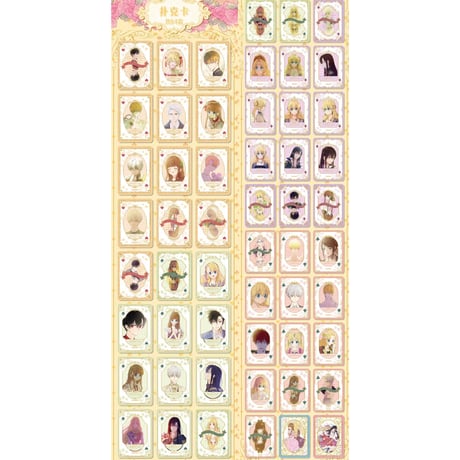 カートン【ある日、お姫様になってしまった件について × 快看漫画】ある姫 中国限定発売 公式 「公主信約」シリーズ 典藏カード トレーディングカード（全386種） 箱配グッズ付き