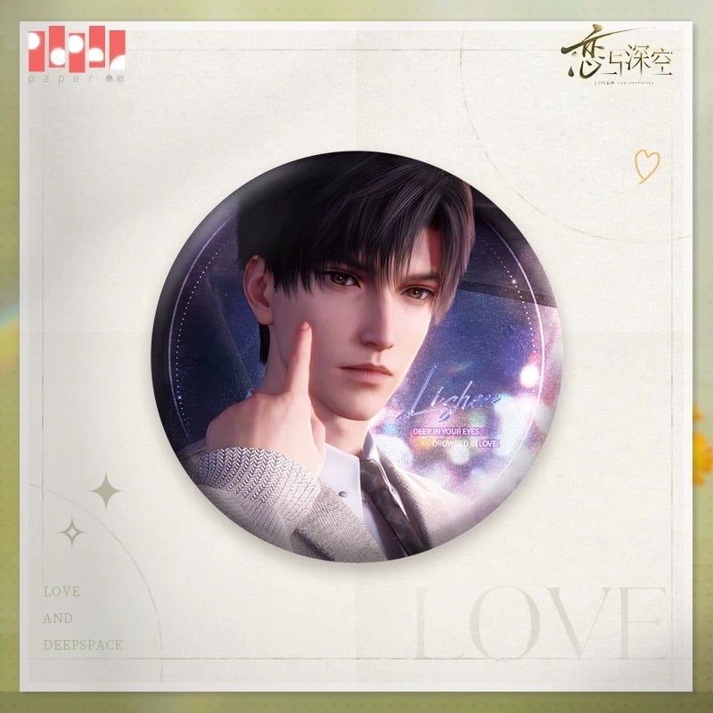 在庫販売【恋と深空】Love and Deepspace 中国公式通販「眸光