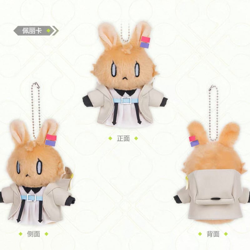 05/11〆【アークナイツ：エンドフィールド】中国公式発売 「春暁栖亭