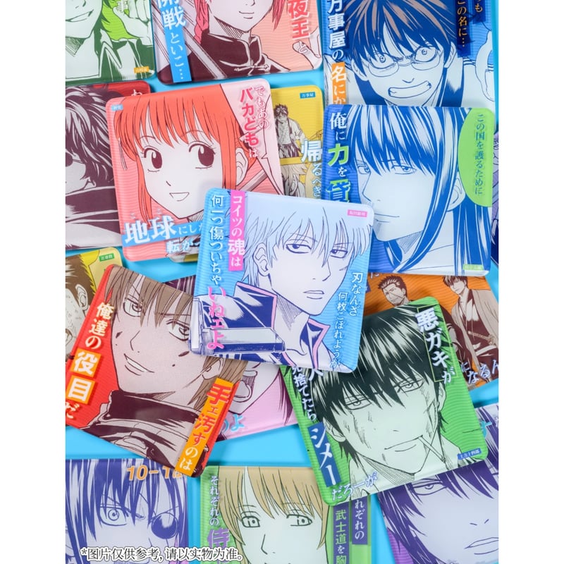 銀魂】SHONEN JUMP SHOP 上海 ジャンプショップ中国限定 信念 アクリル