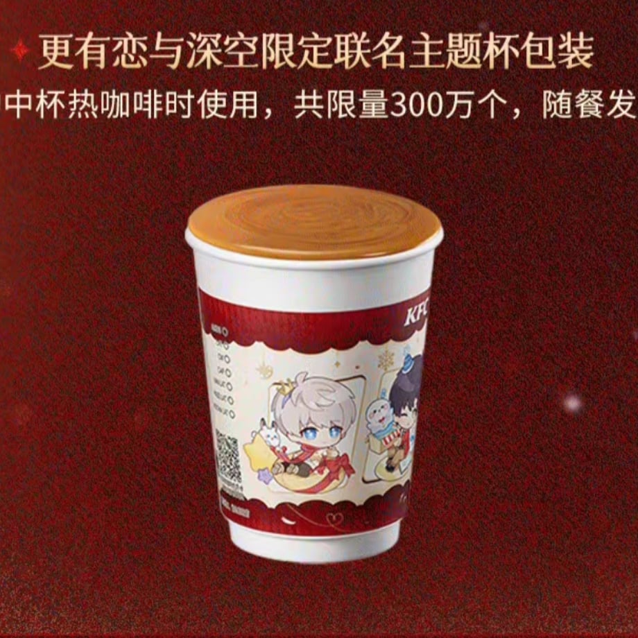 6944cdf8b7ac330d1f598244