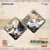 【白夜極光】Alchemy stars 中国発売 「薫風海上来」菱形 グリッター 缶バッジ（全2種）