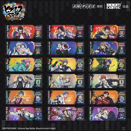 【希少・美品】ヒプマイ BIGクリアポスター コンプ品 HYPSTER Limited Store販売情報(9月28日更新)｜HYPSTER