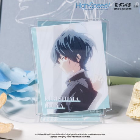 【映画 ハイ スピード！－Free! Starting Days－】中国発売 星河動漫 「黒色制服」アクリルスタンド アクスタ（全4種）