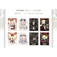 にじさんじ × 次元波板糖】NIJISANJI EN 2024年中国限定 コラボ