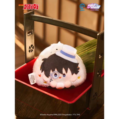 【名探偵コナン × Minidoll 迷你多】Detective Conan 中国限定発売 「超うまい」シリーズ おにぎり型 ぬいぐるみキーホルダー 8cm（全7種）