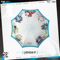 01/05〆 事後通販【アークナイツ × IPSTAR】Arknights 2024年中国限定コラボカフェ 「ECHOES 時遇回响」晴雨兼用傘（全1種）