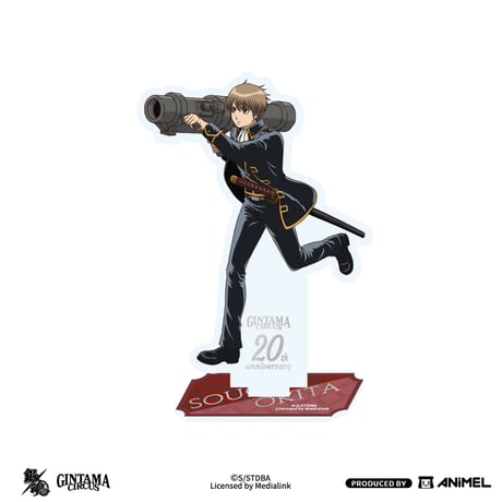 【銀魂 × ANiMEL】GINTAMA CIRCUS 中国発売 「20周年記念」 アクリルスタンド アクスタ（全7種）