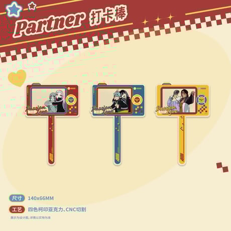 CATEGORY ALIENSTAGE | 神里屋