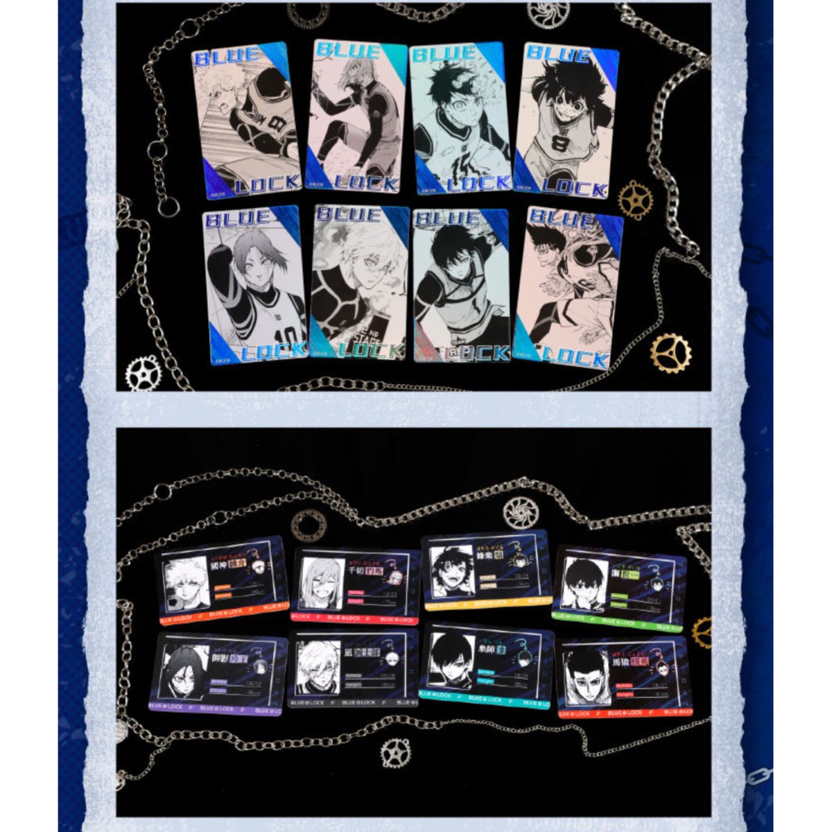 ブルーロック × AIMON】BLUE LOCK 中国発売 第一弾 原画