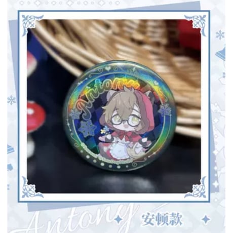 【白夜極光 × HAPPY ZOO】Alchemy Stars 中国限定 コラボカフェ 「氷雪童話」トレーディング 缶バッジ（全10種）