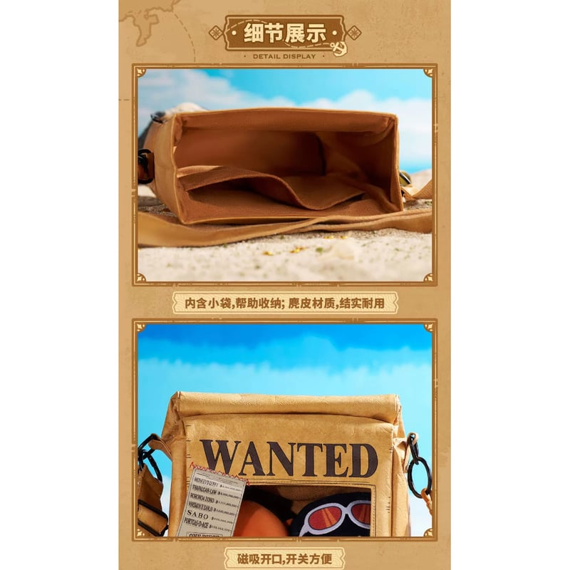 ONE PIECE（ワンピース） × BilibiliGoods】中国限定発売 マルチ収納バ
