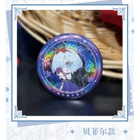 【白夜極光 × HAPPY ZOO】Alchemy Stars 中国限定 コラボカフェ 「氷雪童話」トレーディング 缶バッジ（全10種）