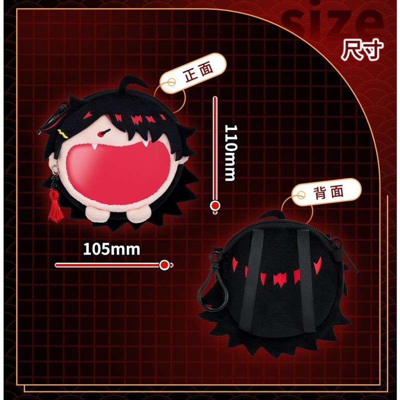 NIJISANJI EN × Bilibili Goods】にじさんじ Vox Akuma