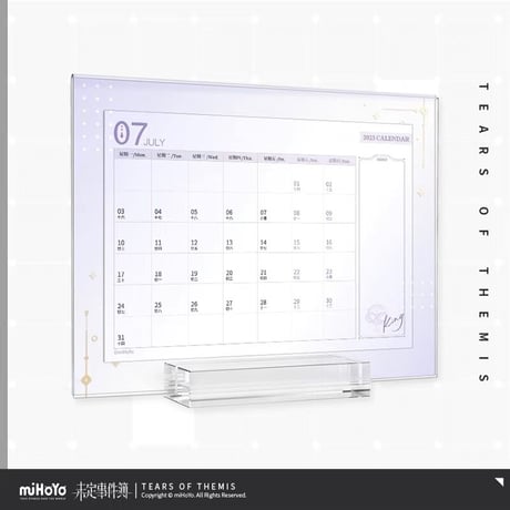 【未定事件簿】和泉景 2023年記念アクリルカレンダー カード24枚付き ※予約販売