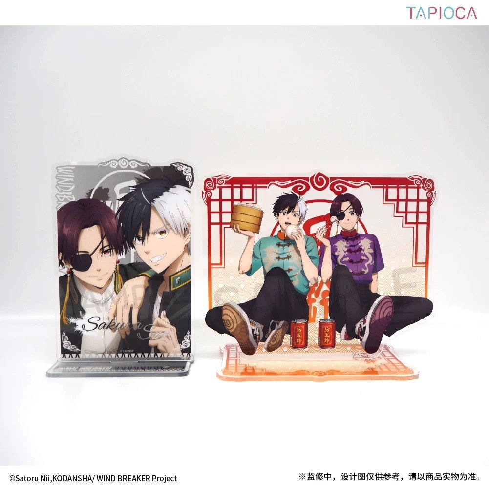 予約再開【WIND BREAKER × TAPIOCA】ウィンブレ 中国発売 雑誌絵