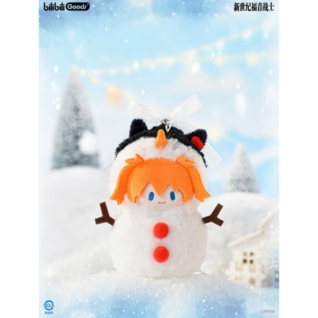 【新世紀エヴァンゲリオン × Bilibili Goods】EVANGELION 中国期間限定 POP UP「Falling in Winter」雪だるま ぬいぐるみ マスコット 11cm（全5種）