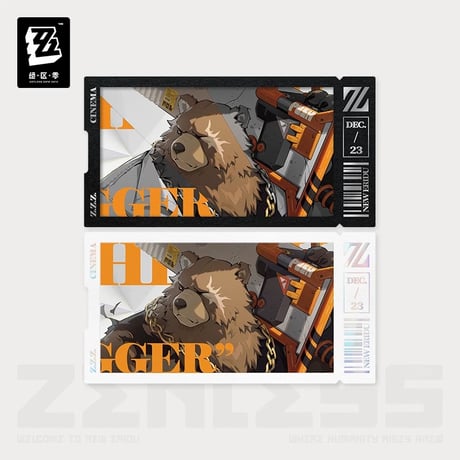 【ゼンレスゾーンゼロ】ゼンゼロ 绝区零 Zenless Zone Zero「影画シリーズ」 コレクションカードセット 白祇重工（全4種）※180日以内発送予定