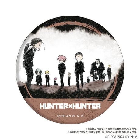 中国再販【HUNTER×HUNTER】ハンター×ハンター SD ちびキャラ 場面写 トレーディング缶バッジ GraffArt（全10種）