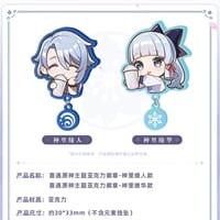 原神 フィギュア 童夢奇珍 那维莱特 原神 miHoYo 童夢奇珍シリーズ Q版フィギュア ※ブラインド商品（予約