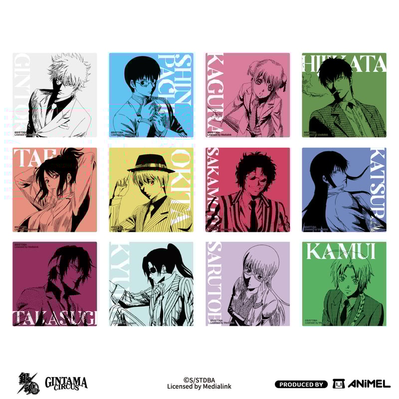銀魂 × ANiMEL】GINTAMA CIRCUS 中国発売 「20周年記念」スーツ 銀魂 × ANiMEL】GINTAMA CIRCUS 中国発売 「20周年記念」スーツ