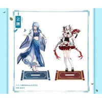 鳴潮 × 西湖 Westlake × 次元波板糖】2024年中国限定 コラボ POP
