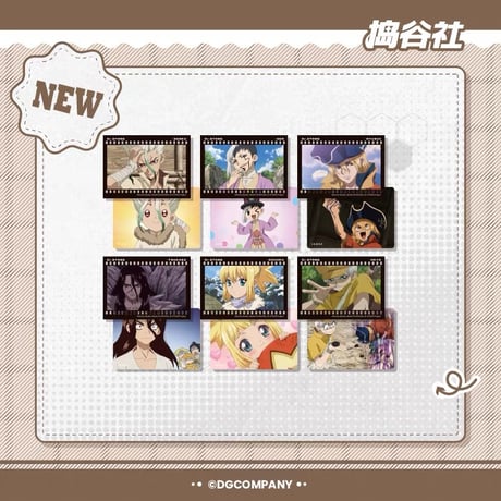 KENSHIN 生誕　003 生写真49枚セット CATEGORY 在庫販売品 | 神里屋