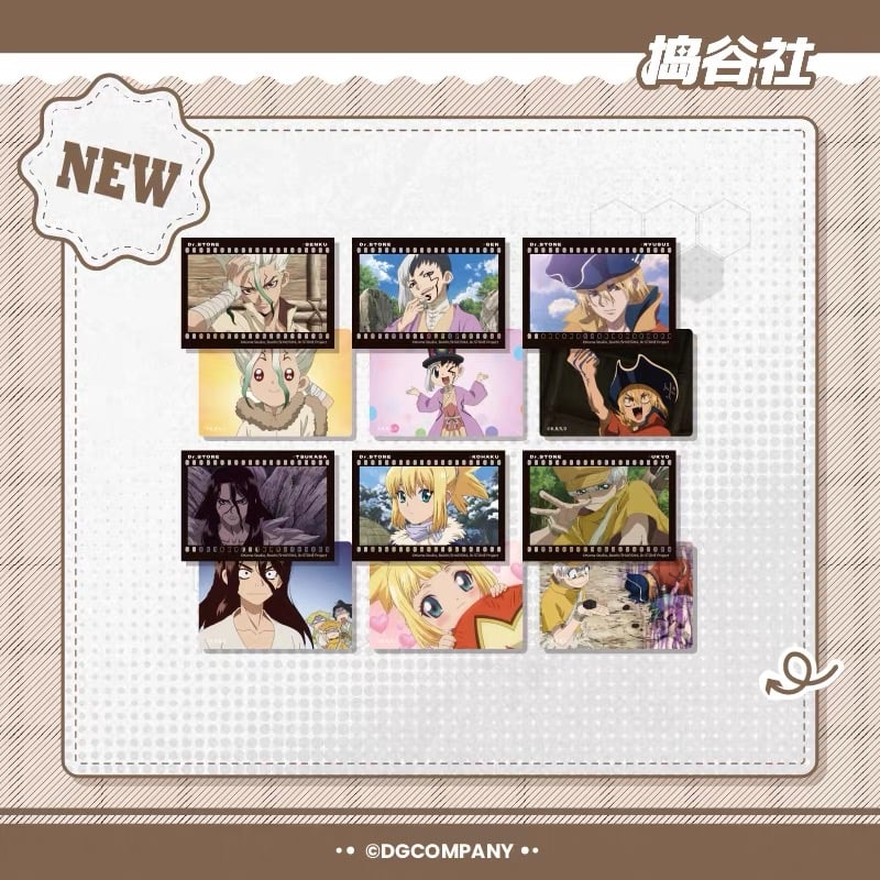受付終了【Dr.STONE × LUFENG】ドクターストーン 中国限定発売 「留影