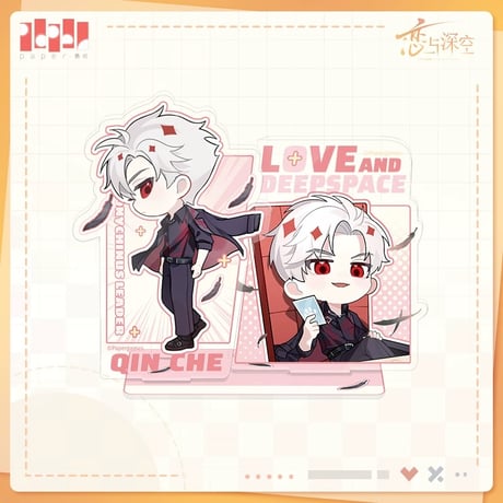在庫販売【恋と深空】Love and Deepspace 中国公式通販「臨空Q報」ちびキャラ SD ペンスタンド アクリルスタンド（全4種） ※受注生産