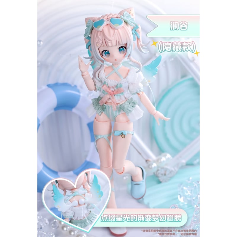 在庫販売【万夢 ONEMORE x 上倉エク】中国発売「Sugary Girls
