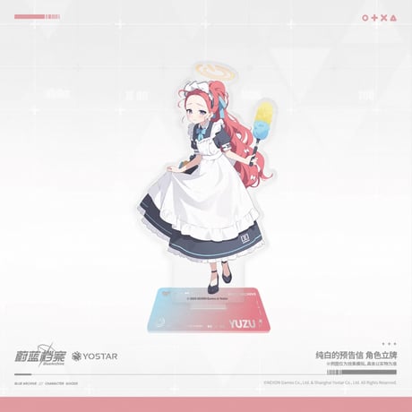 【ブルーアーカイブ】-Blue Archive- ブルアカ 中国発売 「白亜の予告状」 アクリルスタンド（全3種）