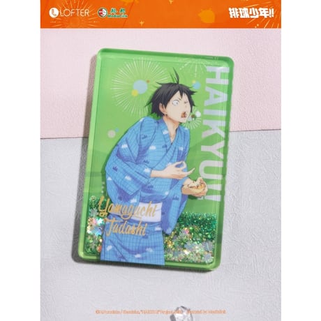 【ハイキュー!! × LOFTER】中国発売 「花火大会」流砂アクリルブロック（全9種）