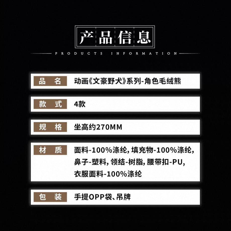 69400a491b359a44ffb9f528