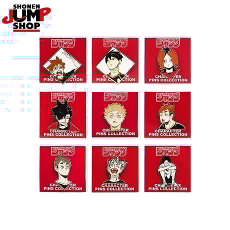ハイキュー 非売品 JUMP SHOP オリジナル ハンガー 数量限定 ② ハイキュー 非売品 JUMP SHOP オリジナル ハンガー 数量限定 ②