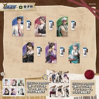 逆転裁判 中国限定 カフェ ぬいぐるみ 8個 逆転裁判 中国限定 カフェ ぬいぐるみ 8個