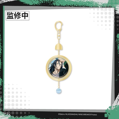 【WIND BREAKER × ANIPLEX】中国発売 回転メタルキーホルダー（全6種）※予約販売