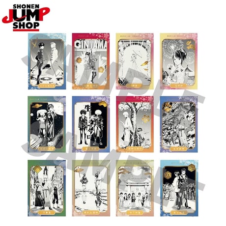 CATEGORY 中国通販グッズ | 神里屋